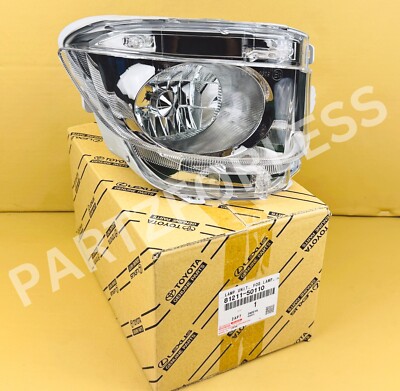 81211-50110 TOYOTA GENUINE LAMP UNIT, FOG LAMP, RH