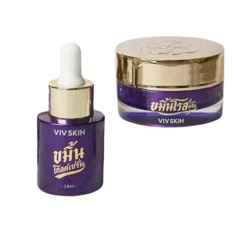 VIV Skin Kamin Turmeric Gold Serum Curcumin Rose Cream Reduce wrinkles Radiant - Picture 11 of 11