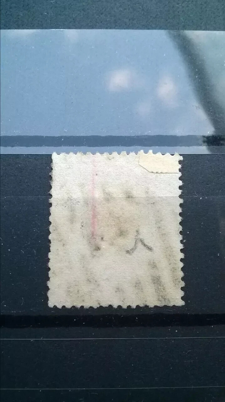 Picture 2 of 2