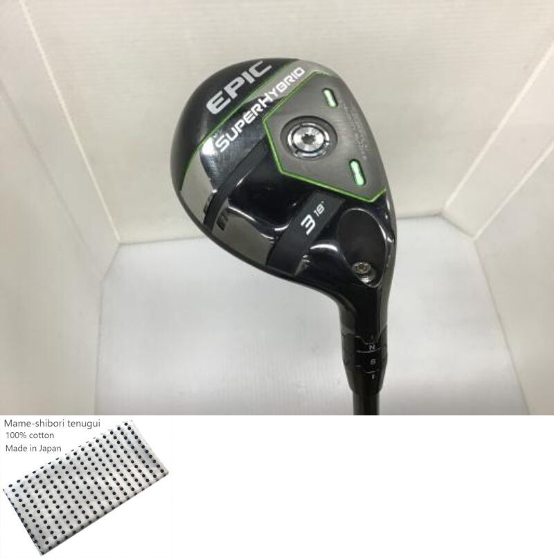 Callaway Golf - キャロウェイ EPIC スーパーハイブリッド3Uディアマナ55S Amazon.com: Callaway Golf Epic Super Hybrid (Left-Handed