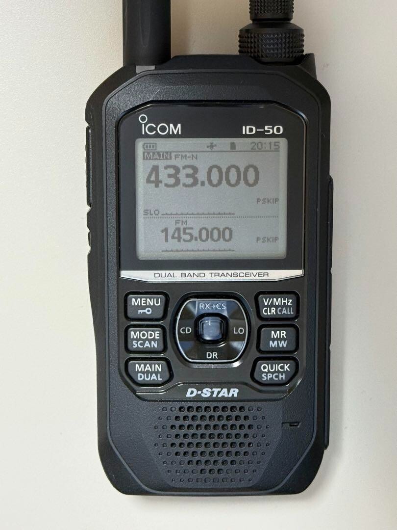 ICOM ID-50 Digital Handy Transceiver 144/430MHz Dual Band 5W ICOM ID-50 Digital Handy Transceiver 144/430MHz Dual Band 5W