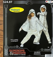 Dungeons  Dragons Owlbear Deluxe Halloween Costume Child Unisex M 8 NIP