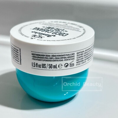 New Sol De Janeiro COCO CABANA Body Cream 50 ml/1.5 oz~Very Rare