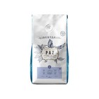 Colombian Coffee Libertario PAZ 200 gr - Beans or Ground (Coarse, Medium, Fine)