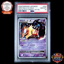 Giratina LV.X #52 Prices | Pokemon Japanese Galactic's Conquest