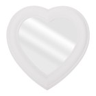  1 stück exquisiter herzförmiger Spiegel klarer