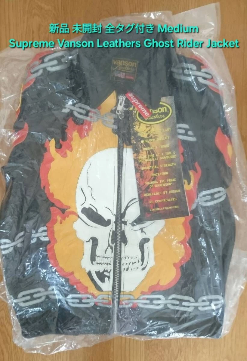 Veste Ghost Rider en cuir Supreme Vanson toutes étiquettes incluses cuir