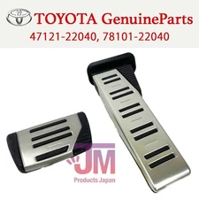 TOYOTA LEXUS LS460 LS460L LS600h LS600hL Accelerator Brake Pedal Set OEM Genuine