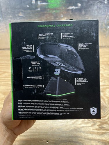 Razer Deathadder v2 Pro Wireless Gaming Mouse With Charging Dock New Sealed - 第 5/10 張圖片