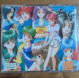 Tokimeki Memorial forever with you Sega Saturn