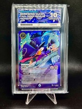 Disney Lorcana - Darkwing Duck - Enchanted - EN 11 - 239/204 - ACE 10     