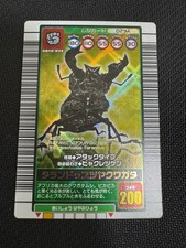 Tarandus Tsuya Stag Beetle Mushiking 2003 Autumn Gold Card NM