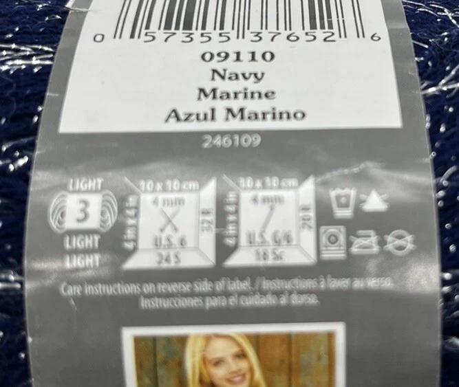 Hilo de lana clásico Patons "Navy Marine" 1 madeja #1681 Foto 2 de 4