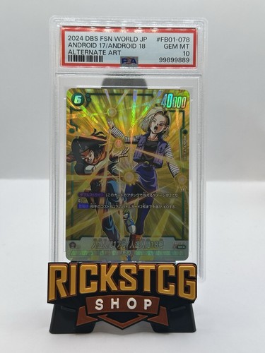 2024 Android 17 / Android 18 [Alternate Art] #FB01-078