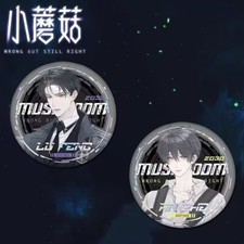 Little Mushroom An Zhe Lu Feng 2pcs Badge Brooch Pin Metal Xiao Mo Gu