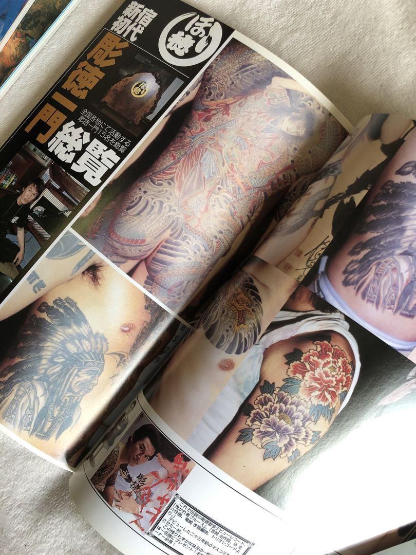 タトゥーバースト　タトゥートライバル タトゥー バースト トライバル 【公式通販】