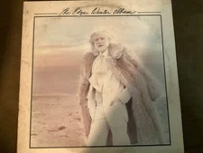 Edgar Winter ‎– The Edgar Winter Album -1979 Blue Sky ‎JZ 35989 Rock Vinyl LP NM
