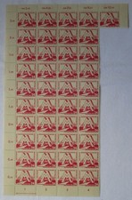 DDR 41 partial sheet Leipzig Spring Fair 1951 Mi 282 mint (161424)