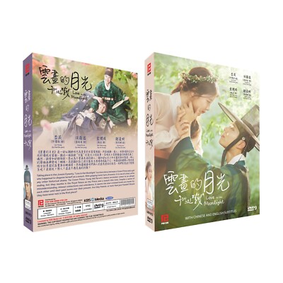 Love in the Moonlight - Korean Drama DVD (English Subtitles)