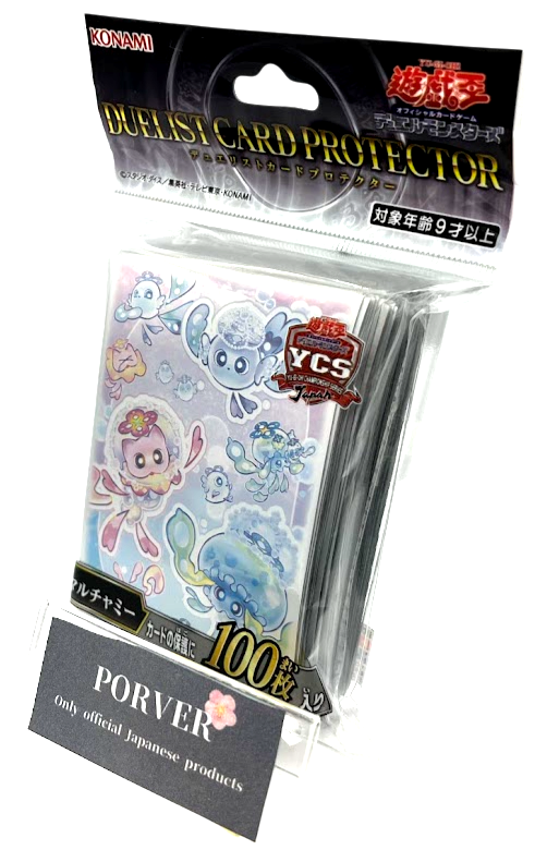 Yugioh Mulcharmy Official Sleeves 100 Pieces Konami YCSJ Nagoya