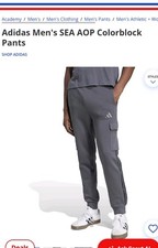 Adidas Men's Sea AOP Colorblock Sweatpants
