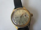 VINTAGE WOMEN'S SEIKO AUTOMATIC WATCH