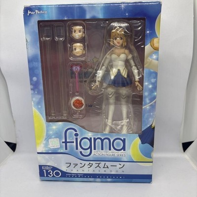 figma Phantasmoon 130 Actionfigur ungeöffnete versiegelte Box Sammlerstück