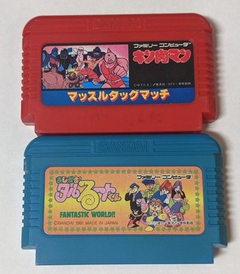 Nintendo Famicom Lot of 2 - Kinnikuman & Magical Taru-ruuto - DJcx18