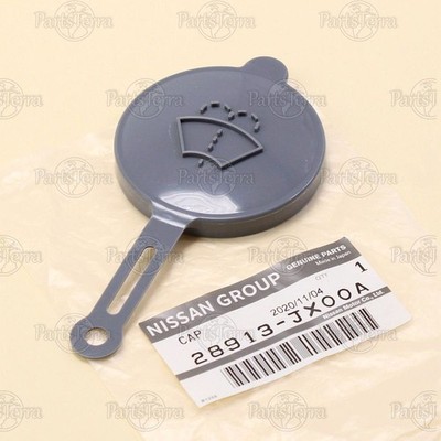 Nissan Infiniti Wiper Washer Fluid Reservoir Tank Inlet Cap