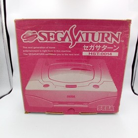Sega Saturn HST-0014 Console White Boxed W/ Games Memory Card Japanese