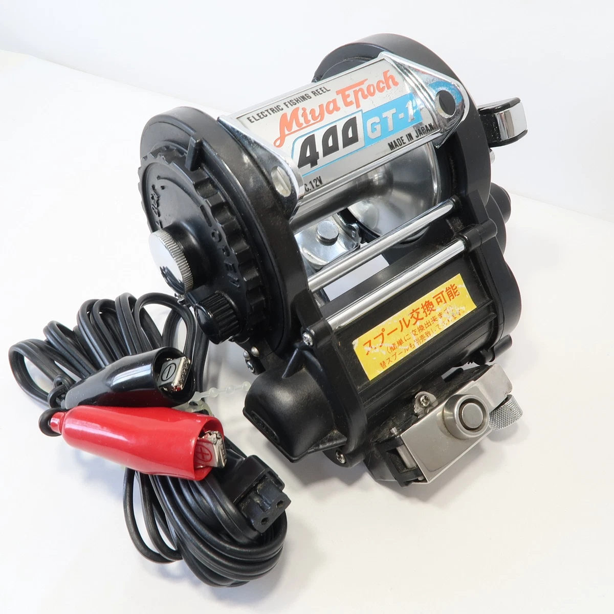 Miya Epoch Fishing Reels for sale | eBay