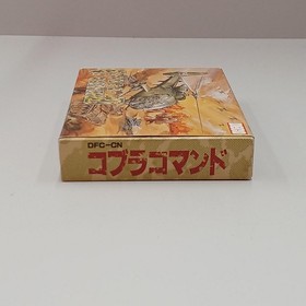 Famicom Software Model Cobra Command Data East Corporation FMG64