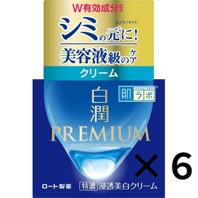 Hada Labo Shirojyun Premium Whitening Cream Dark Spot Care 50g 6 Pack