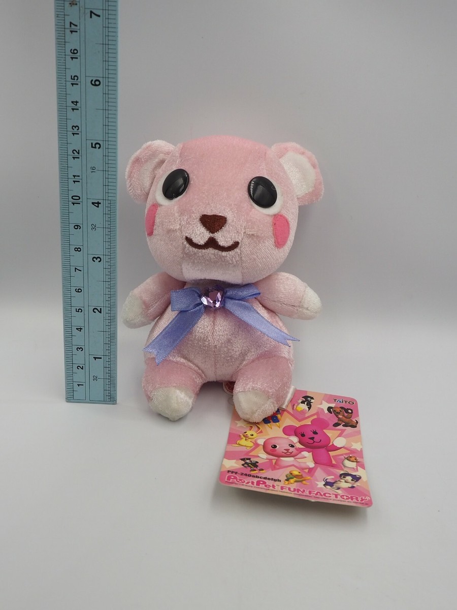 PostPet Teddy bear Pink B3012 Momo Funfactory Taito Plush 5