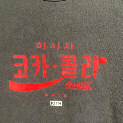 Kith x Coca Cola Rare Korea T Shirt Short Sleeve Black Size Extra