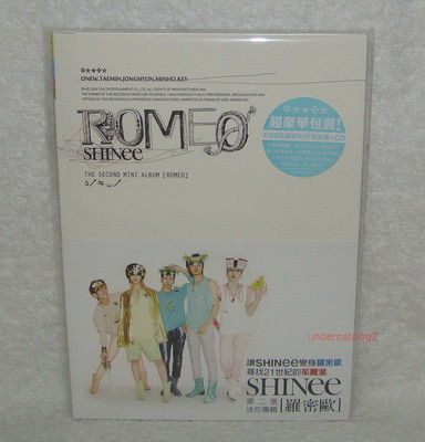 K-POP SHINee 2nd Mini Album Romeo Taiwan CD TAEMIN Ver. | eBay
