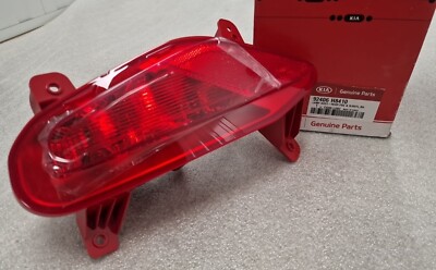 *NEW GENUINE* Rear Right Driver Fog Lamp Reflector - Kia Stonic 2017 ON