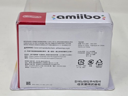 NEW Nintendo amiibo Super Smash Bros - Pikachu Character Figure Pokemon USA USZ - Picture 5 of 5