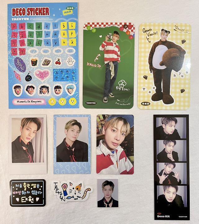 TXT DECO KIT デコキット TAEHYUN テヒョン トレカ www.iqueideas.in