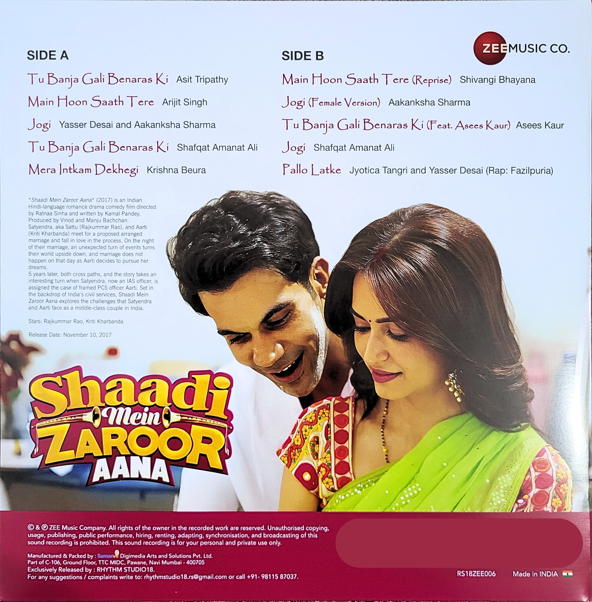 Aana 2017 Shaadi Mein Zaroor Aana Full Movie Filmywap Shaadi