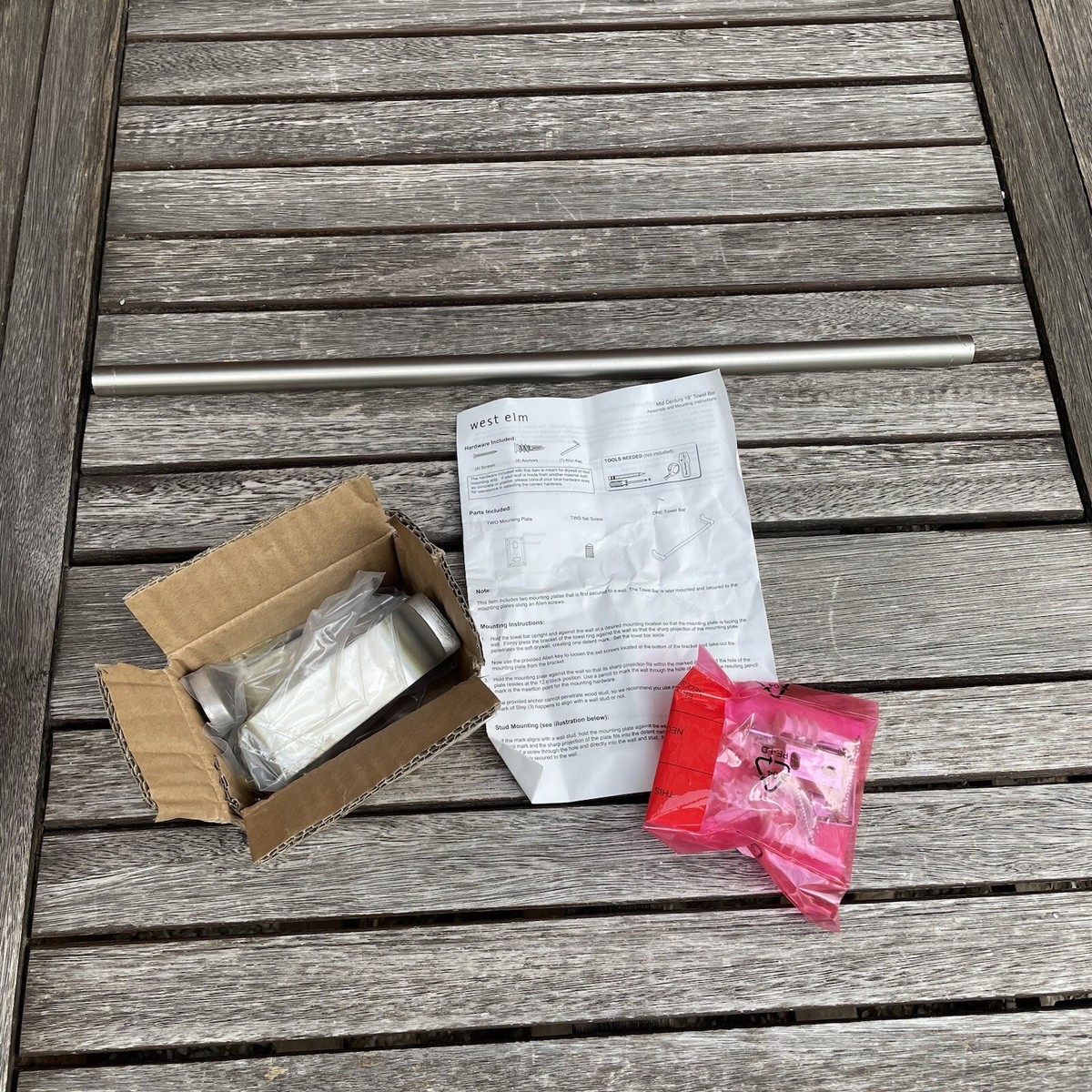 West Elm Mid-Century Contour Bathroom Towel Bar 24” Brushed Nickel