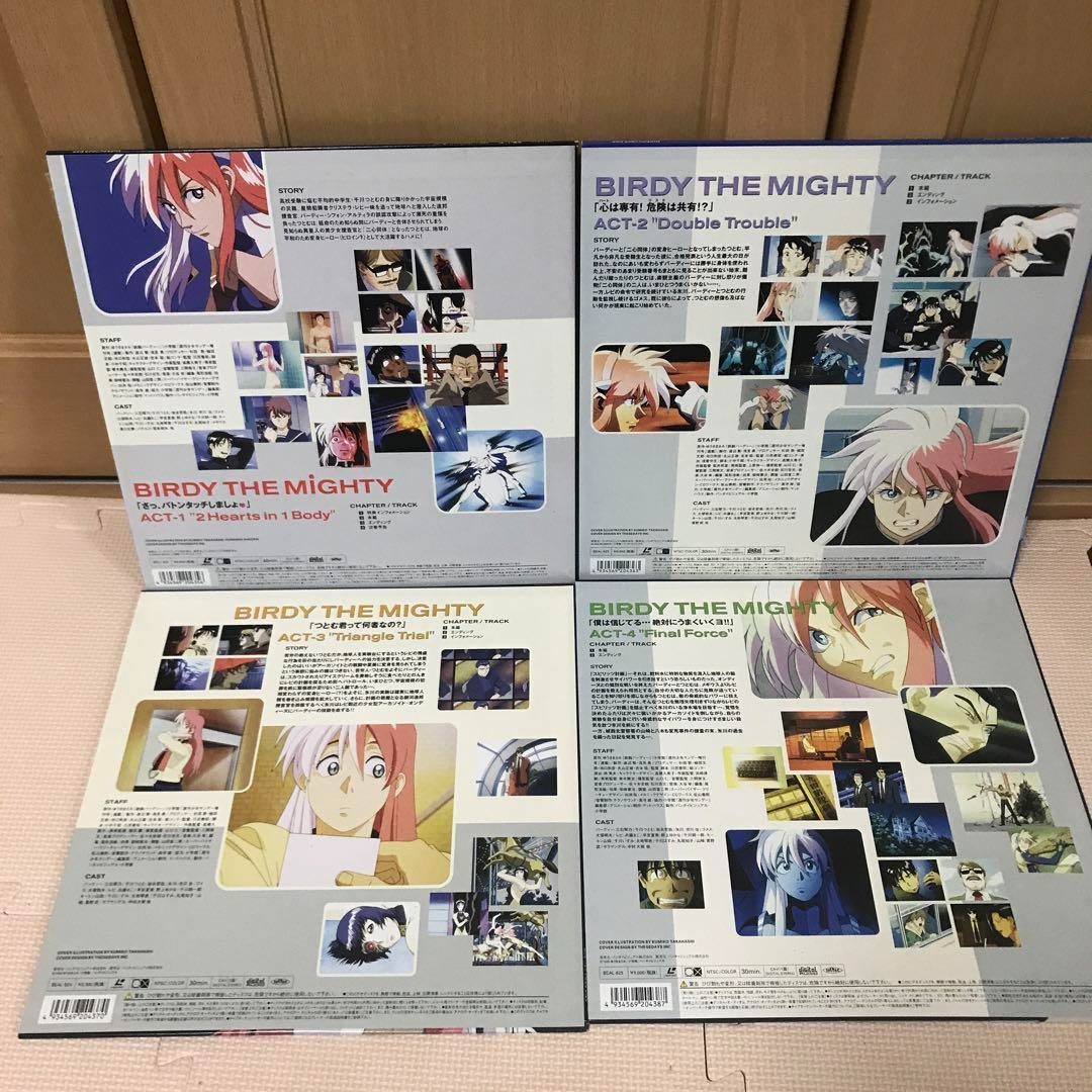 アニメ BIRDY.THE MIGHTY ACT-1 2レーザーディスク BIRDY THE