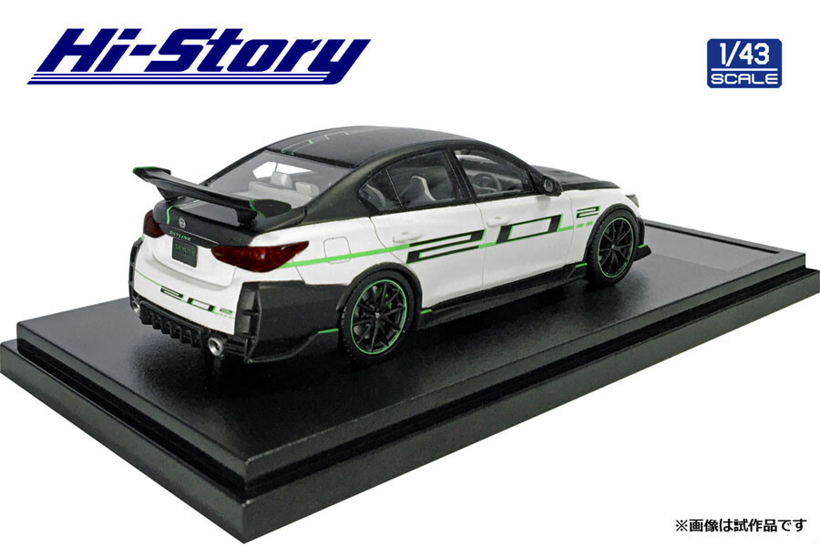 1/43 日産 スカイライン 400R スプリント コンセプト 2020 1/43 日産 スカイライン 400R スプリント コンセプト 2020 Hi