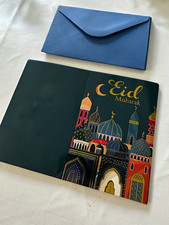 Eid Mubarak Greeting Card, Multicolor Mosque Pattern, Envelope Included pack 10