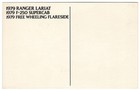 Auto Ad: Pickup Truck Advertising, Ford Ranger Lariat, F-250 Supercab. 1979. — photo 2