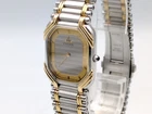 Seiko Credor Vintage Two Tone Bracelet Watch Elegant Rectangular Japan