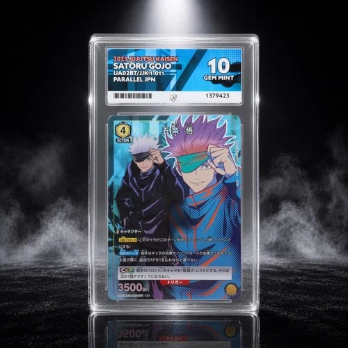 ACE 10 Satoru Gojo UA02BT/JJK-1-011 R* Parallel JPN Union Arena Jujutsu Kaisen