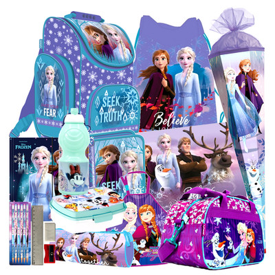 Disney FROZEN 2 II EISKÖNIGIN 20 tlg Set SCHULRANZEN Ranzen SCHULTÜTE FEDERMAPPE