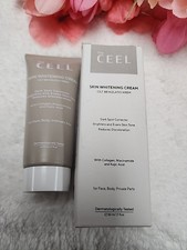 Numju Vitamin Whitening Lotion Black Armpits Elbows Knees Stretch Marks 100 g.