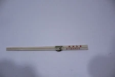 Pair of Chopsticks from Dragon Eye / Oceania Shopping Arcade Vintage Collectible